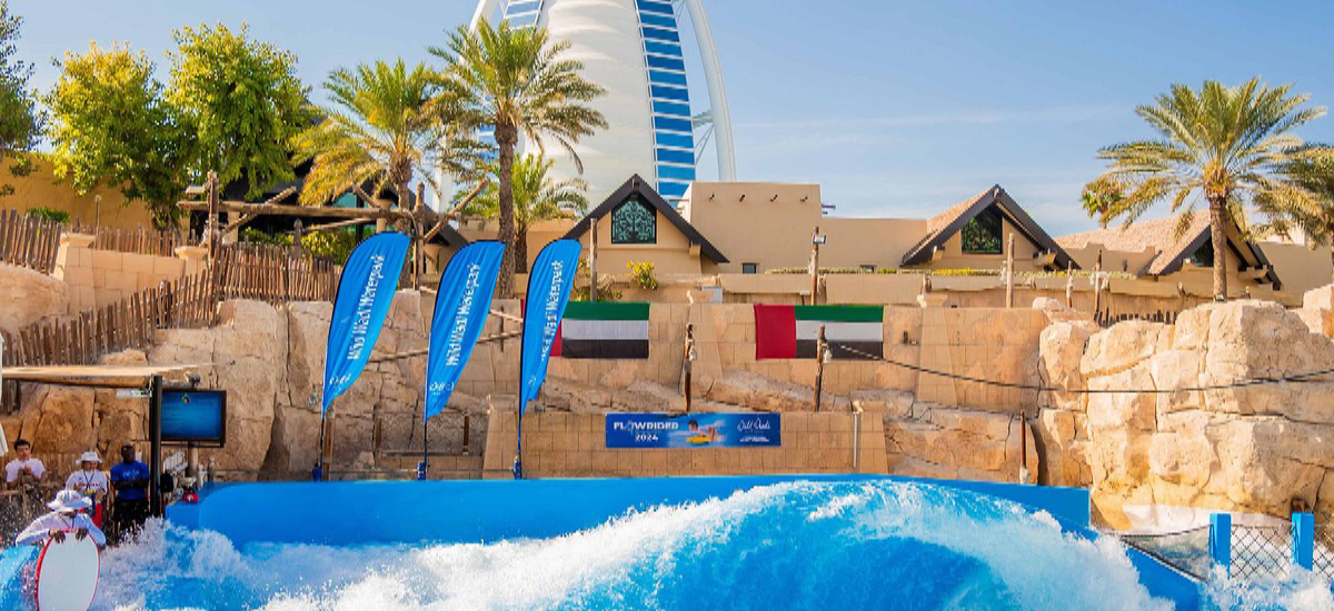 wild-wadi-water-park-2